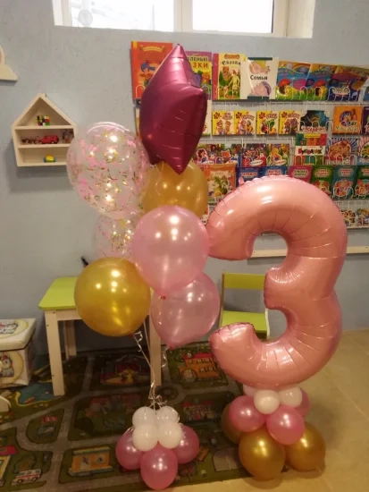 Композиція з кульок  №21