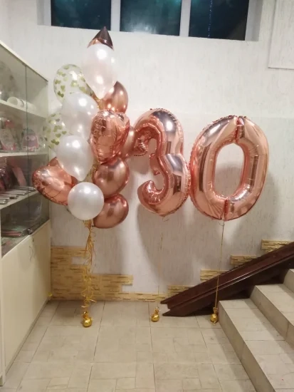 Композиція з кульок  №47