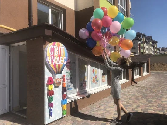 Композиція з кульок  №11