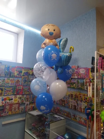 Композиція з кульок  №35