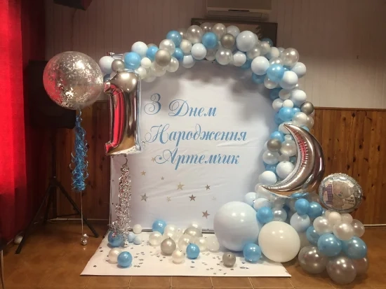 Фотозона з кульок Блакитно-срібляста