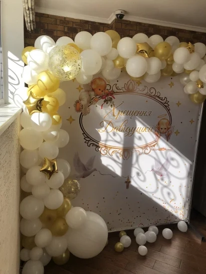 Фотозона з кульок Янгол