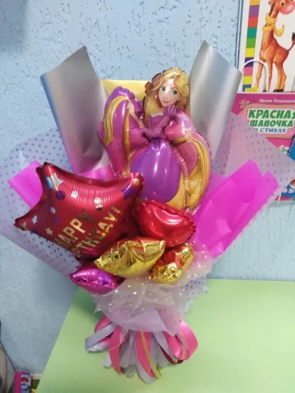 Букет Happy birthday принцеса