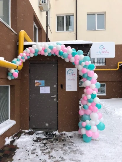 Арка з кульок Рожево-блакитна