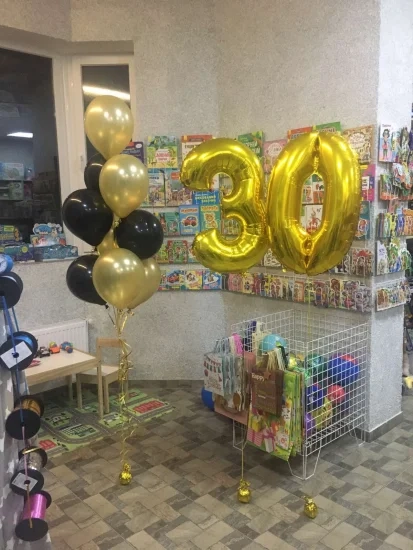 Композиція з кульок  №39