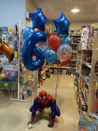 Композиція з кульок  №36