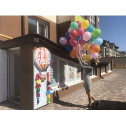 Композиція з кульок  №11