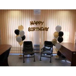 Композиція з кульок  №12