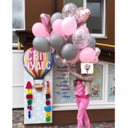 Композиція з кульок  №46