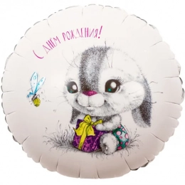 Фольгована кулька ДН Зайчик