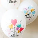 Латексна гелієва кулька Ура дівчинка серця